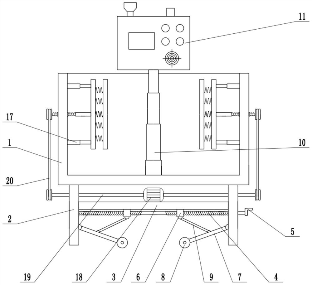 Atmospheric sampling instrument for environmental monitoring