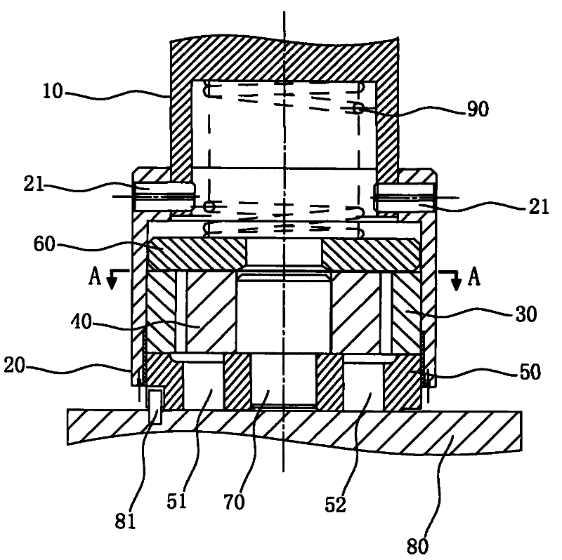 Lubricating pump