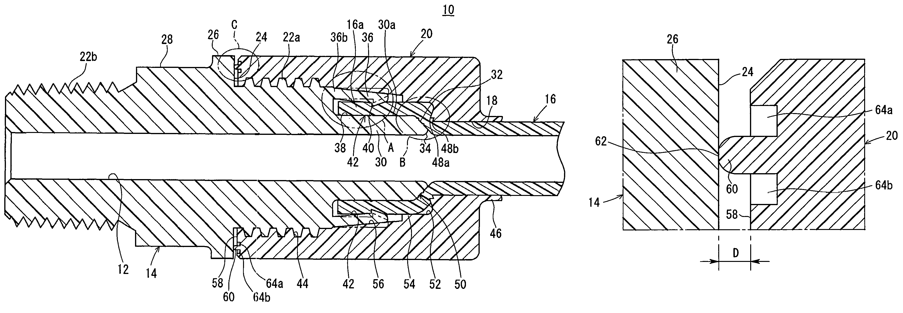 Tube joint