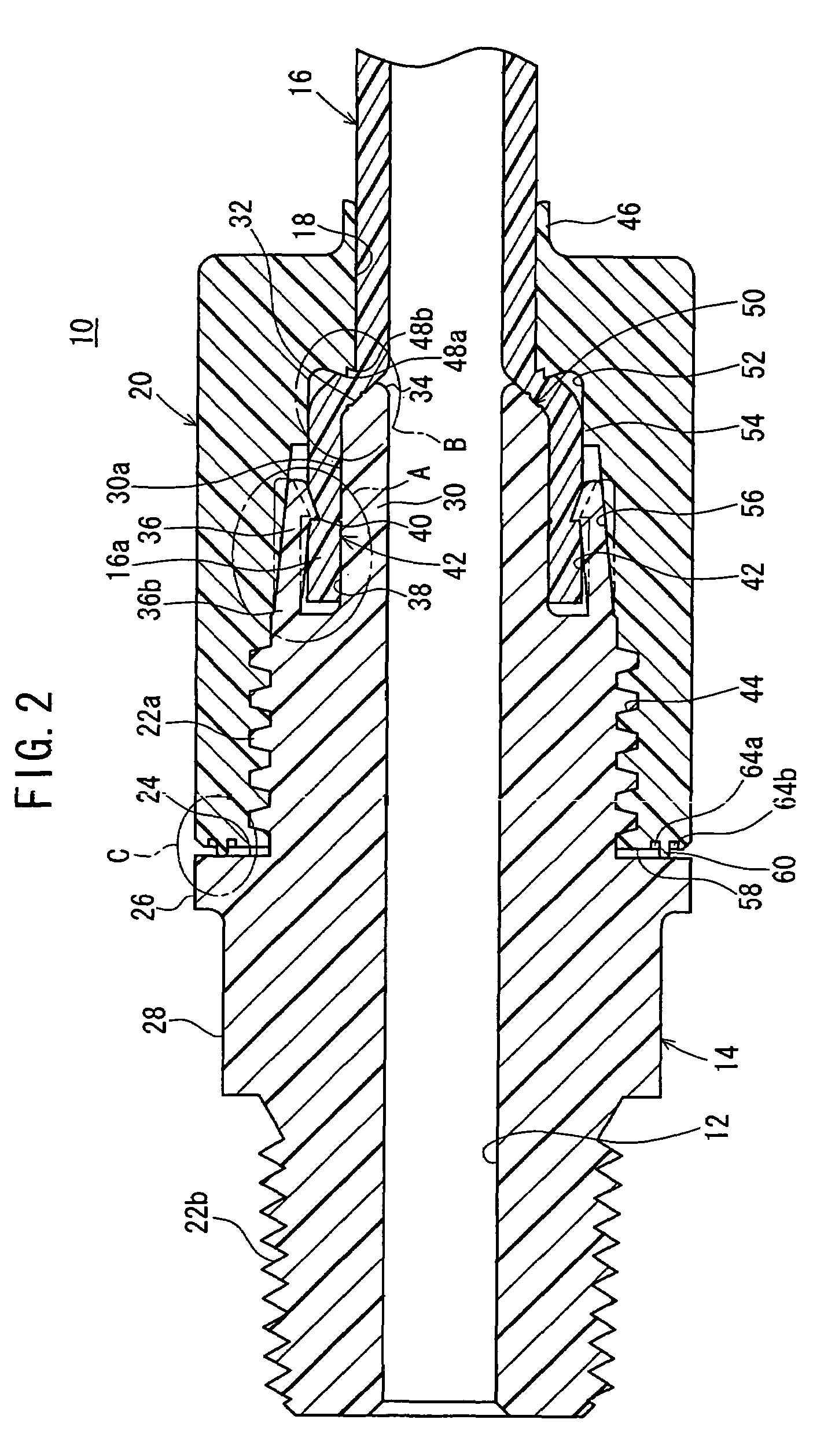 Tube joint