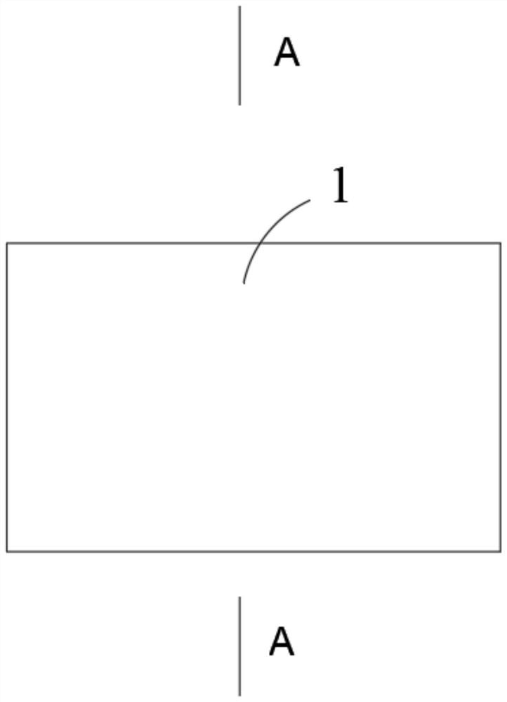 Lateral displacement resisting horizontal supporting structure for post-cast strip of super high-rise underground wall