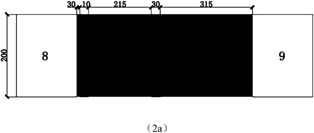 Electric-eddy-type coupling-beam damper