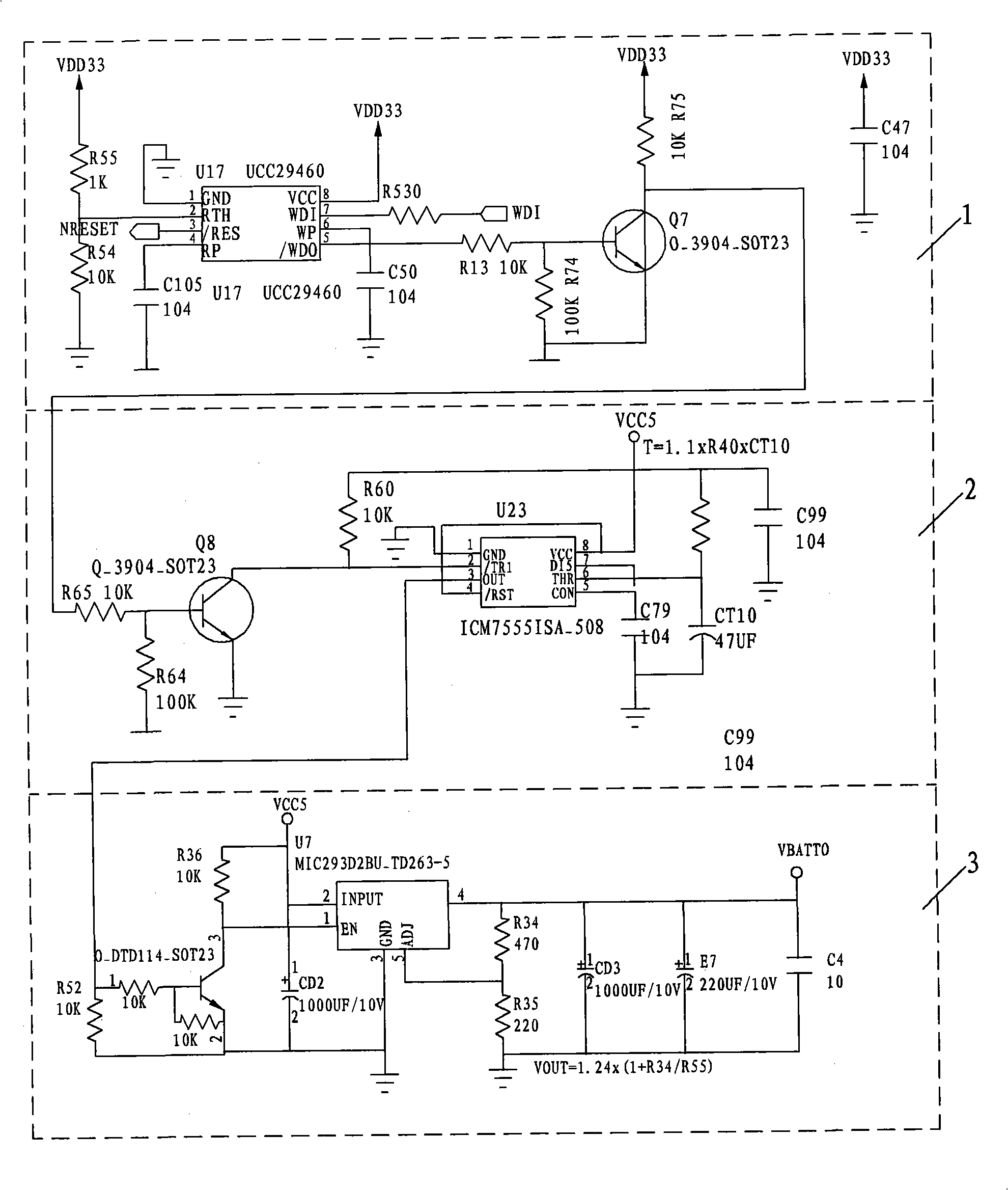 Virtual lookout device of wireless communication