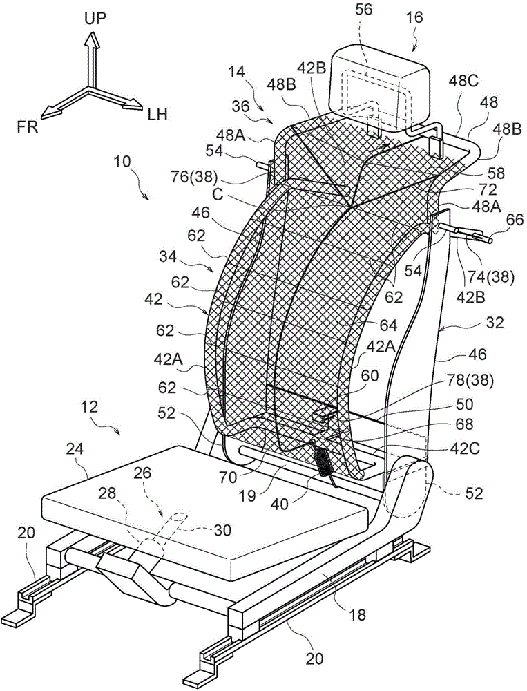 Vehicle seat