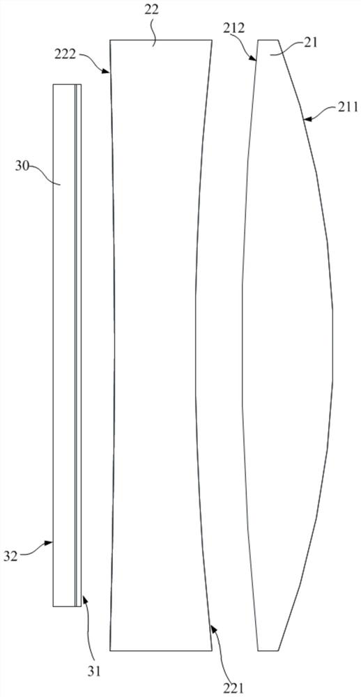 Optical module and head-mounted display device