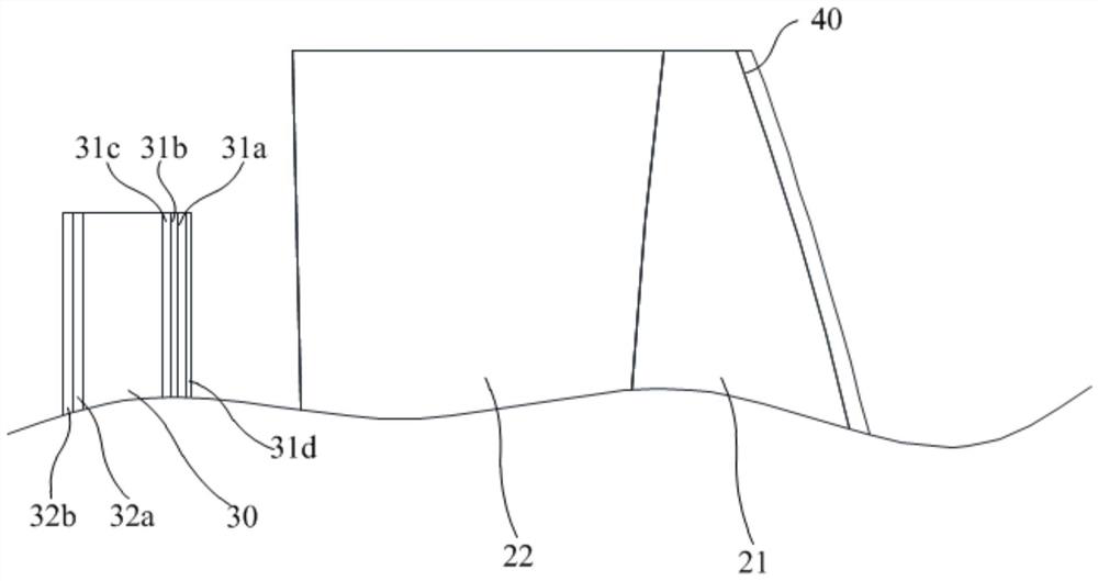 Optical module and head-mounted display device