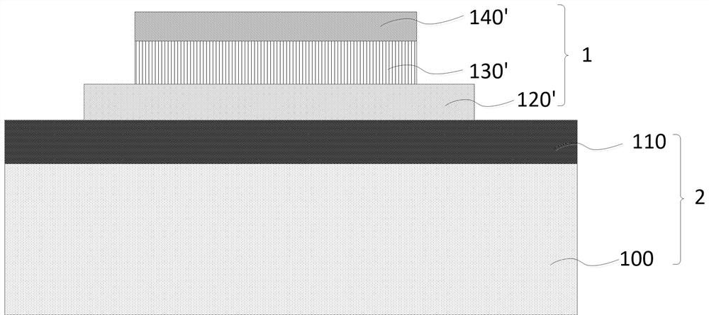 Manufacturing method of semiconductor device and PIN photodiode