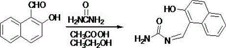 Method for rapid detection of metal Al&lt;3+&gt;