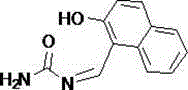 Method for rapid detection of metal Al&lt;3+&gt;