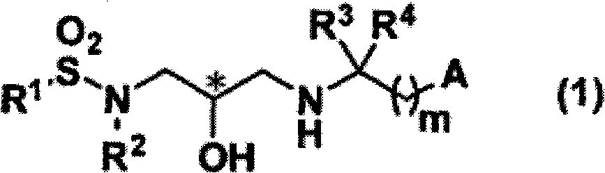 Sulfonamide compound and application thereof