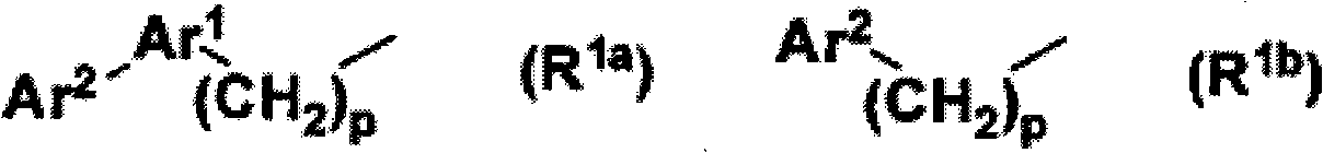 Sulfonamide compound and application thereof