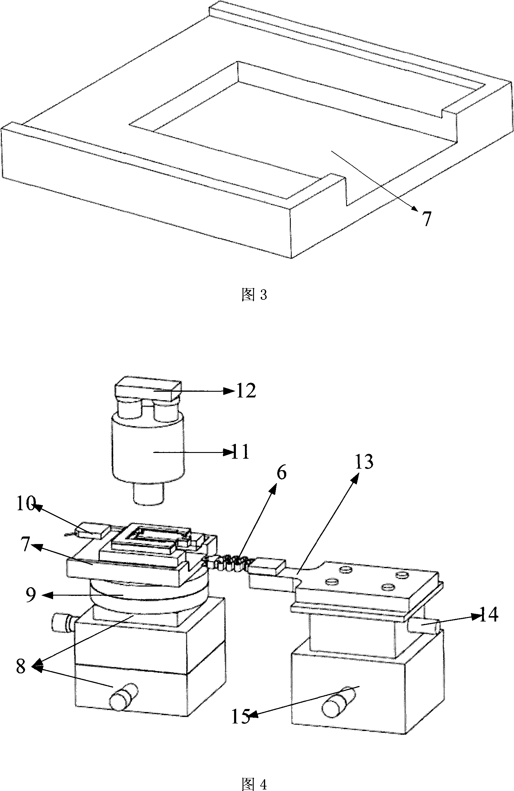 Thin film material micro- stretching test system