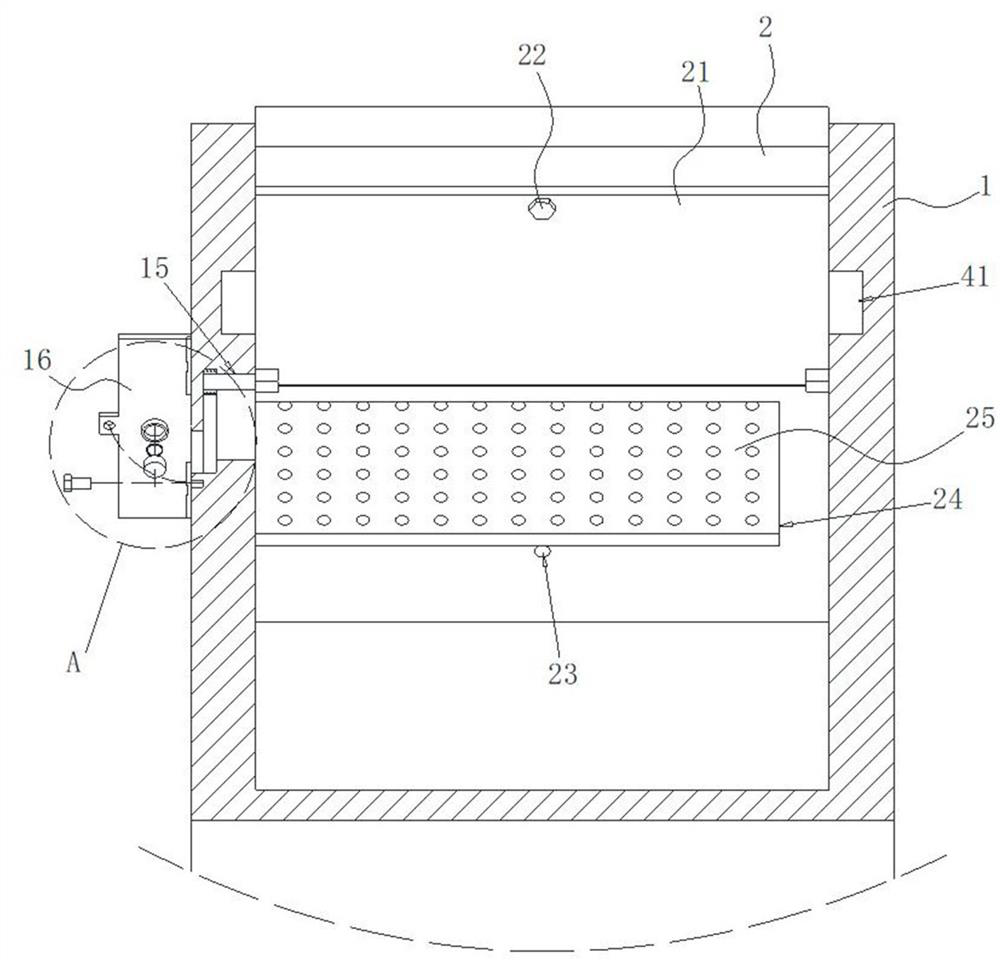 A medical sewage treatment device