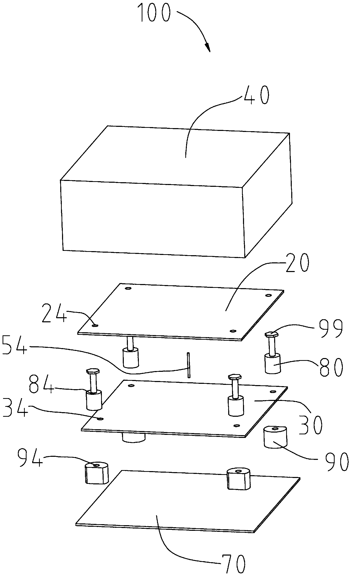 Antenna and communication product