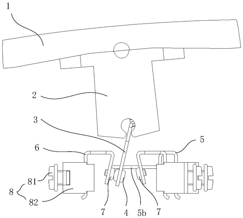 Swing rod switch