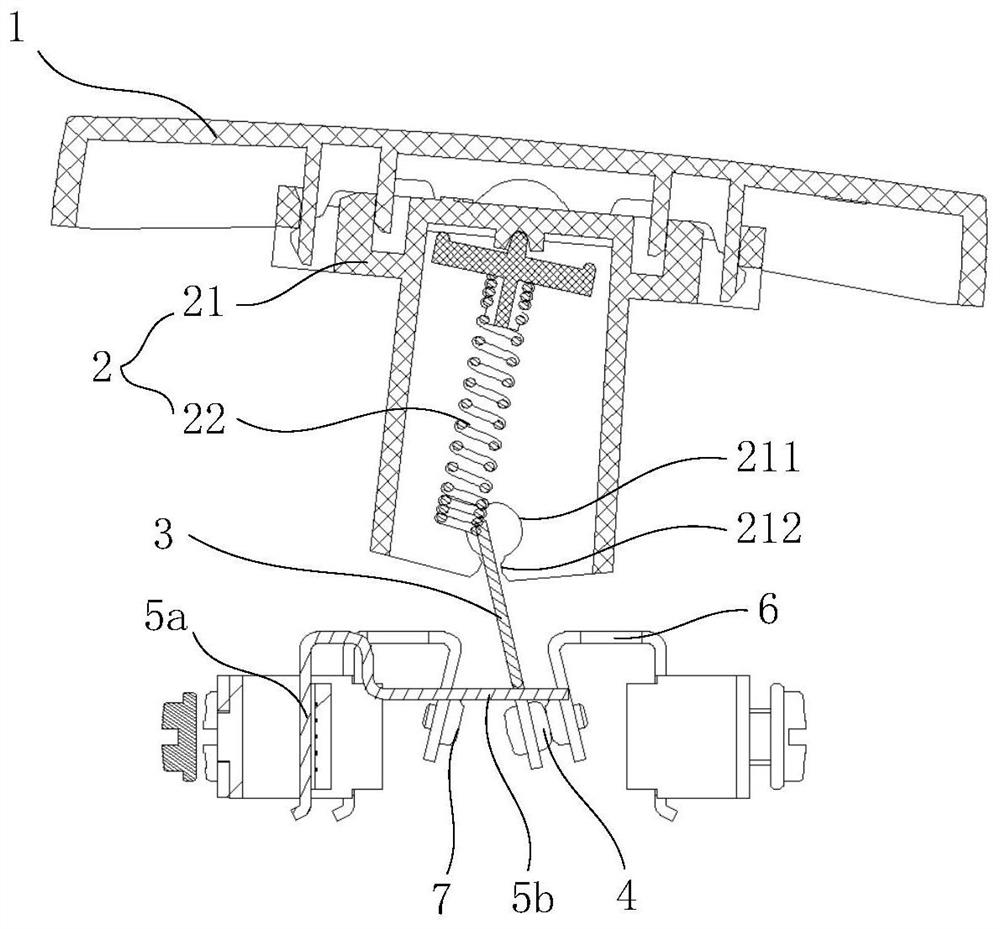 Swing rod switch