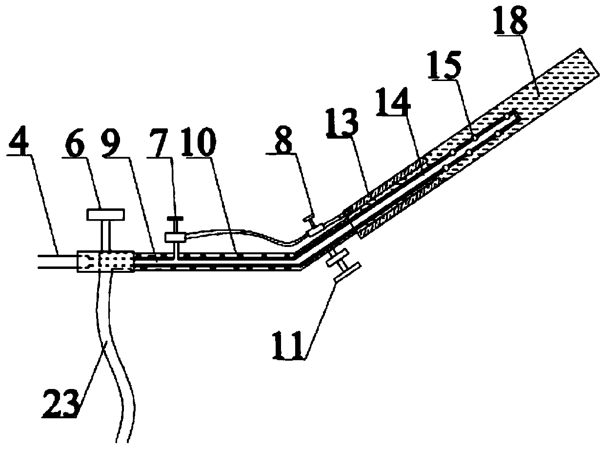 Anti-reflection system and method of high-pressure air pulse water wave periodically hammering coal body