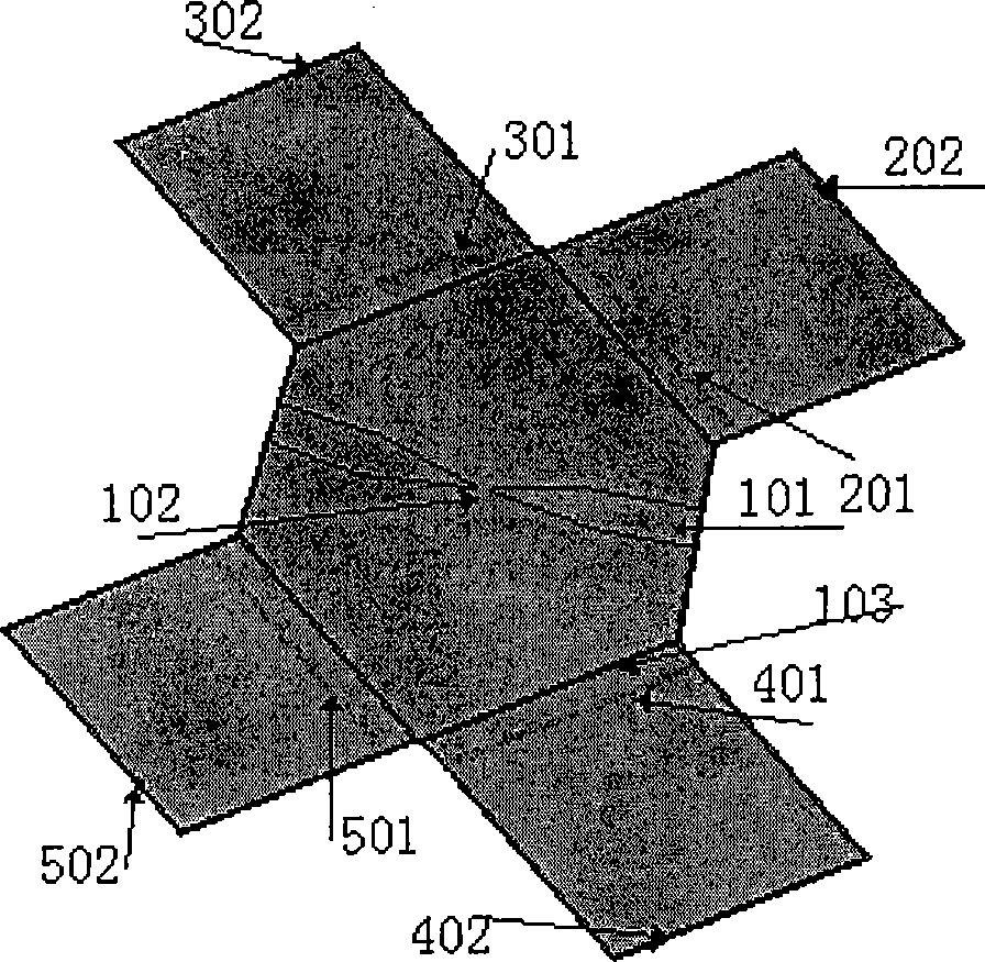 MEMS spectrum gas-sensitive sensor