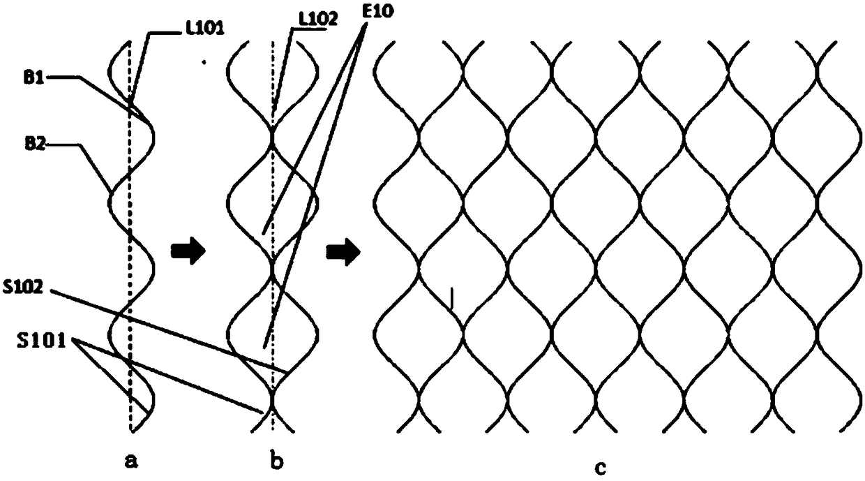 Developable curved surface tubular structure