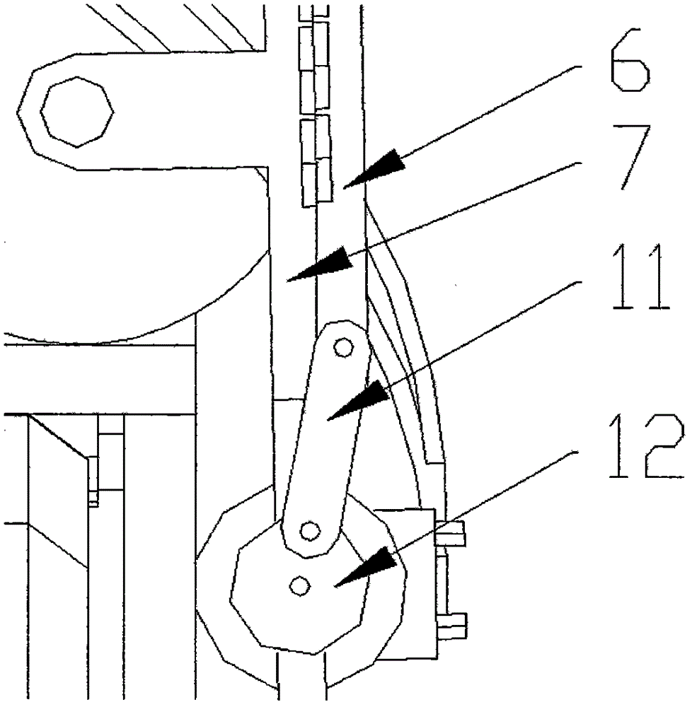 Crawler-type telescopic hedge pruning machine