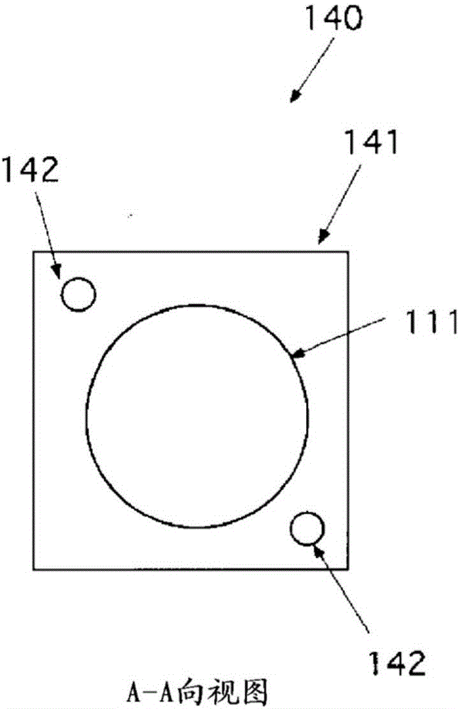 Contactless power supply system and vehicle power supply device