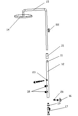 Shower with shower nozzle