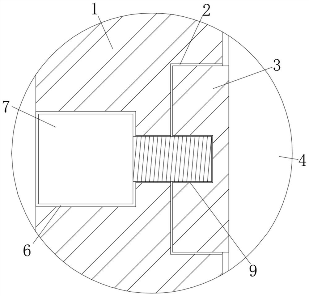 Audio transformer