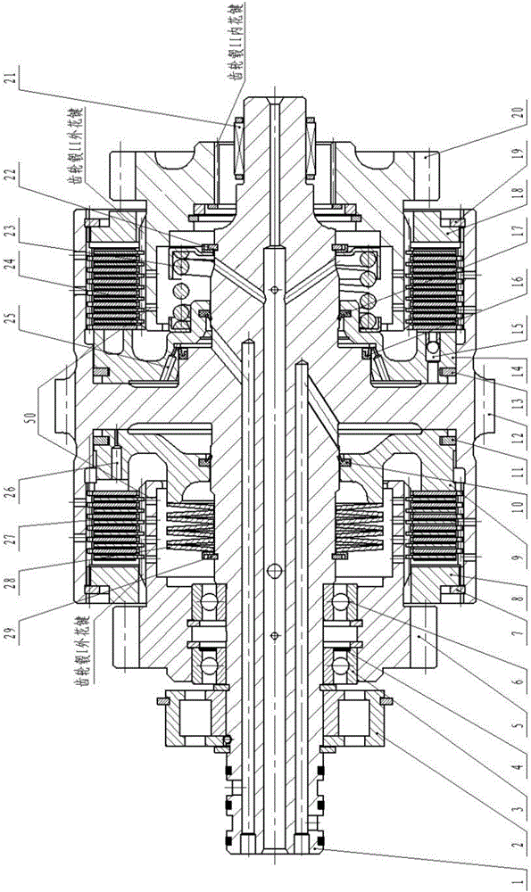 Integrated clutch axle hub transmission device