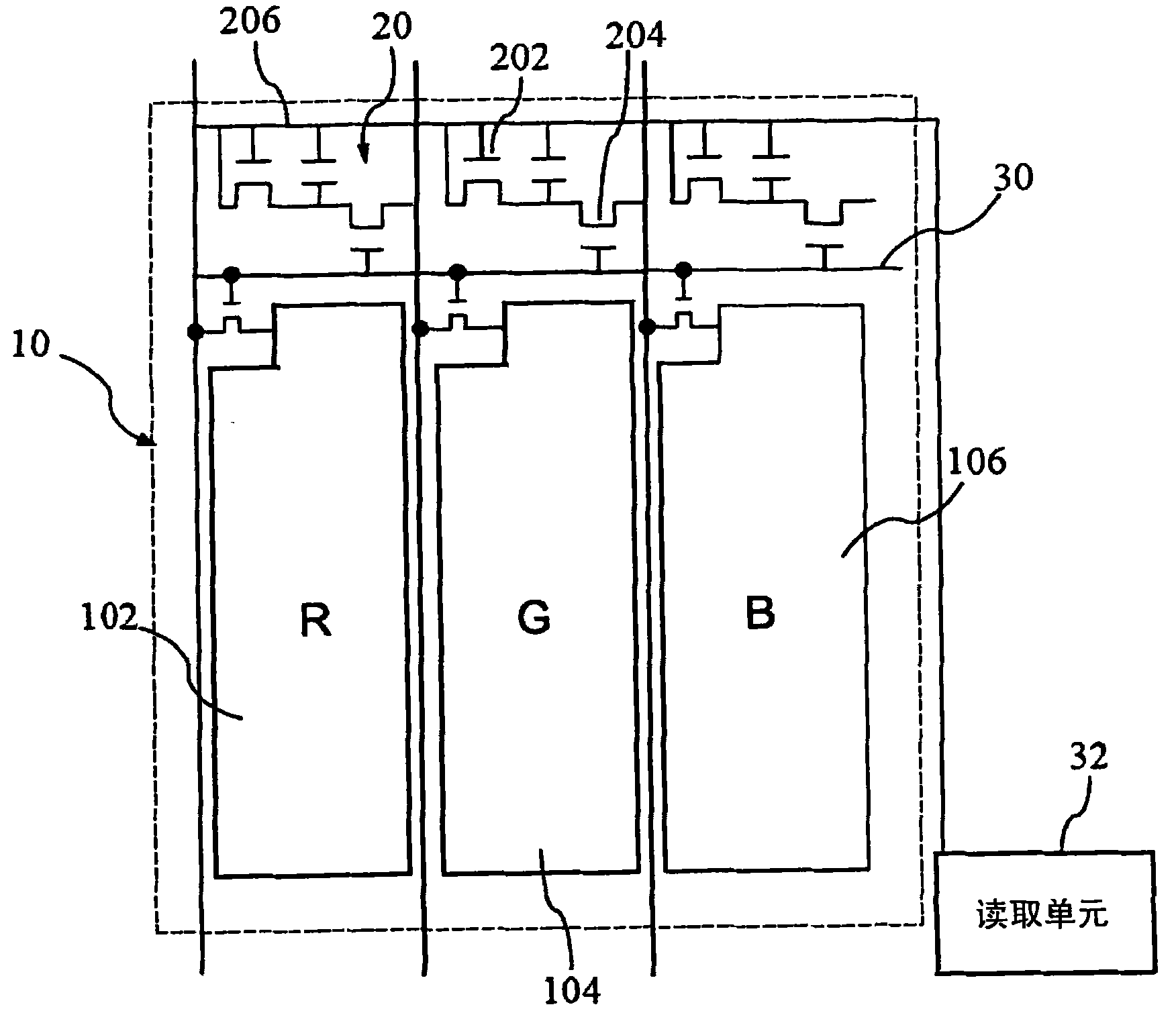 Optical touch panel structure