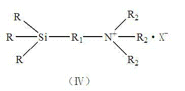 Intumescent flame retardant polyethylene containing organosilicon compound