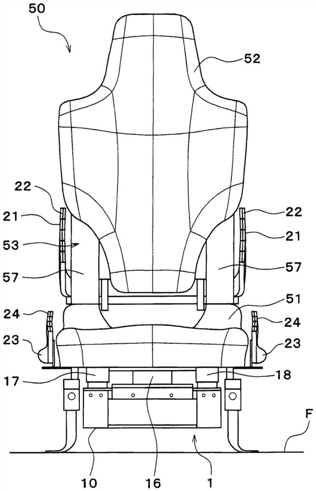 seat air conditioner