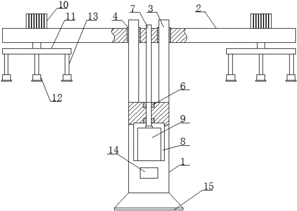 Nano insulation coating material dispenser