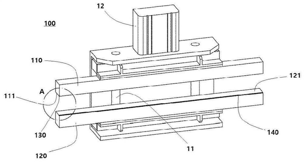 Sealing portion forming apparatus for folding secondary battery pouch