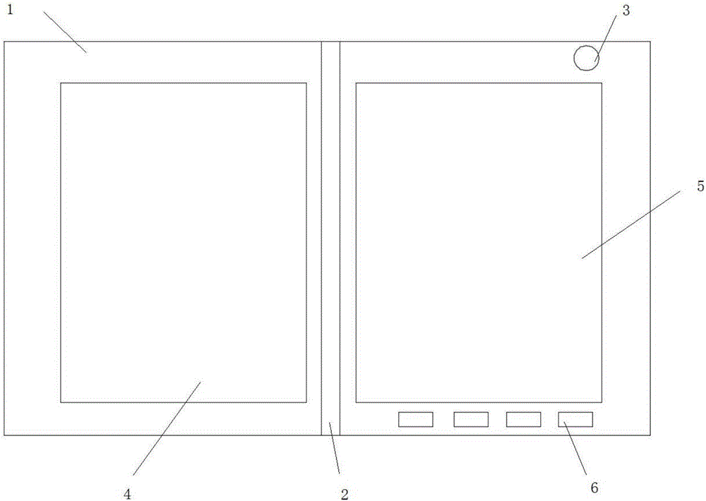 Electronic music score device with correcting function