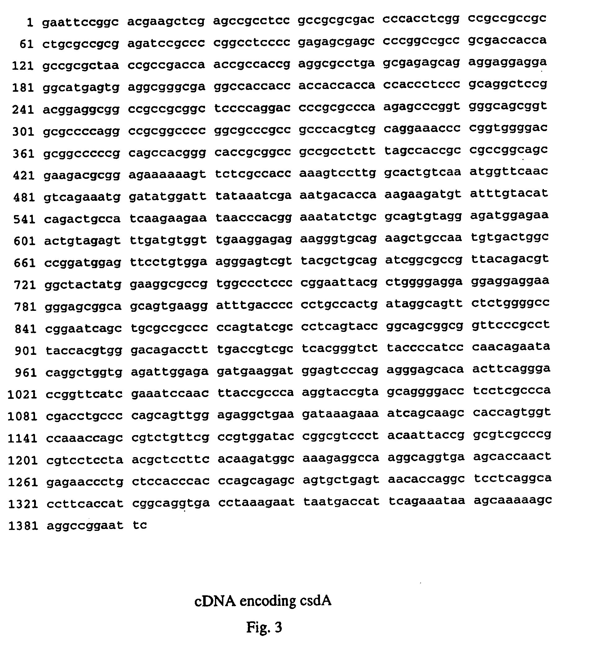 Method for diagnosing and treating schizophrenia