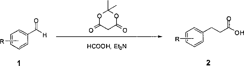 Method for fast synthesizing 3-substituted aromatic acid