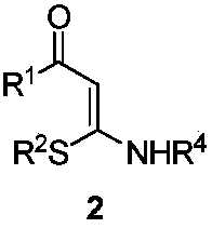 1,2,3-Triazole derivative as well as synthesis and application thereof