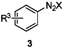 1,2,3-Triazole derivative as well as synthesis and application thereof