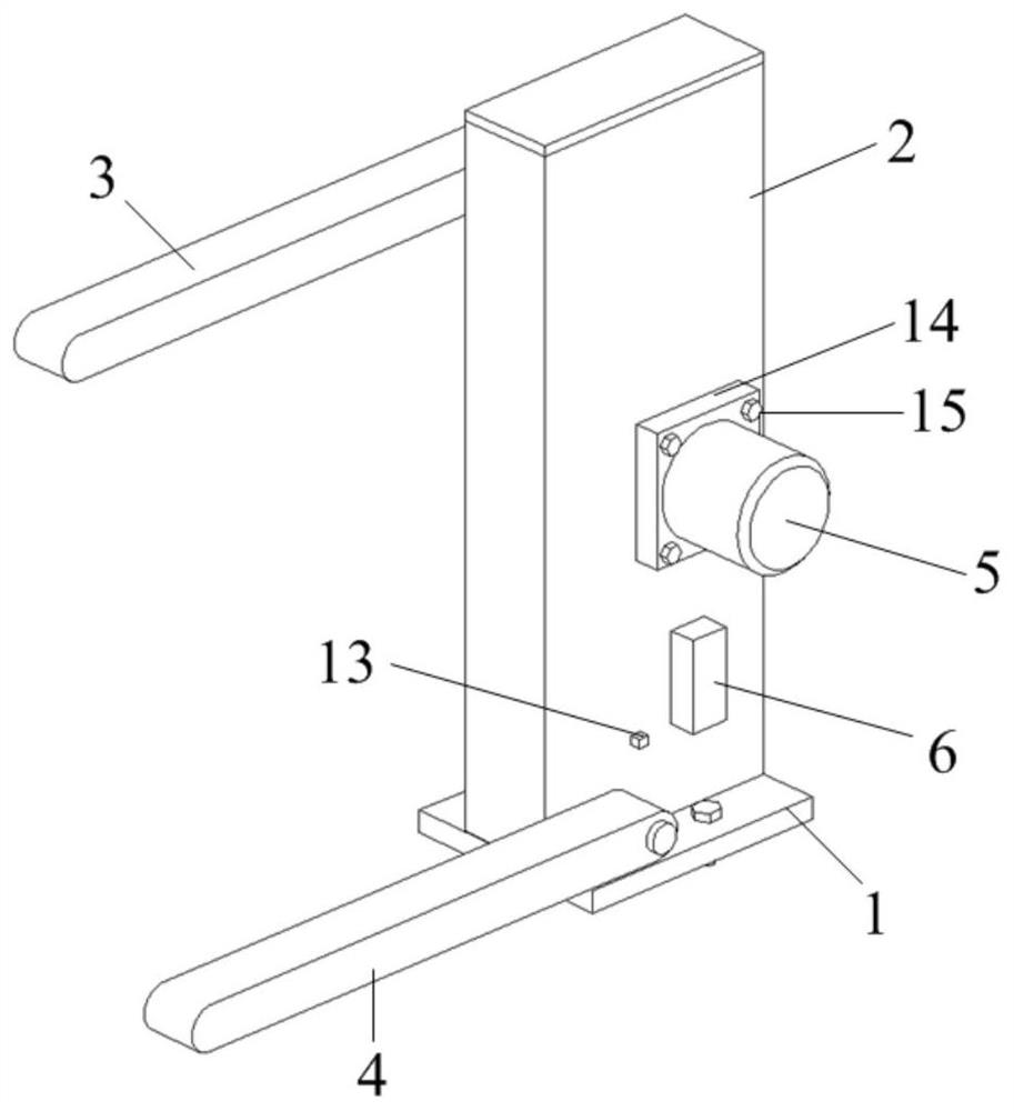 Smoke box top cover and bottom cover limiting device