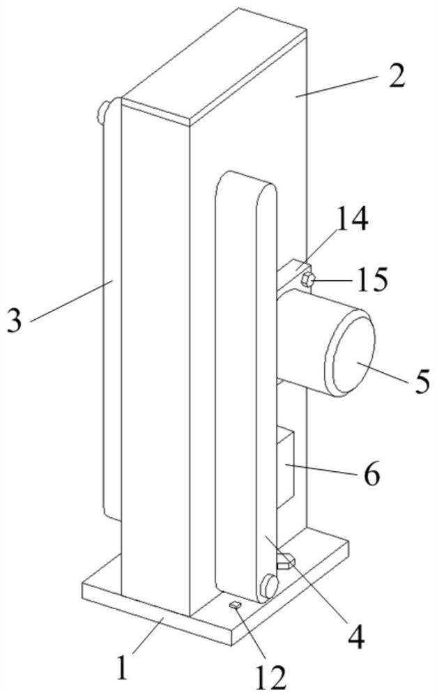 Smoke box top cover and bottom cover limiting device