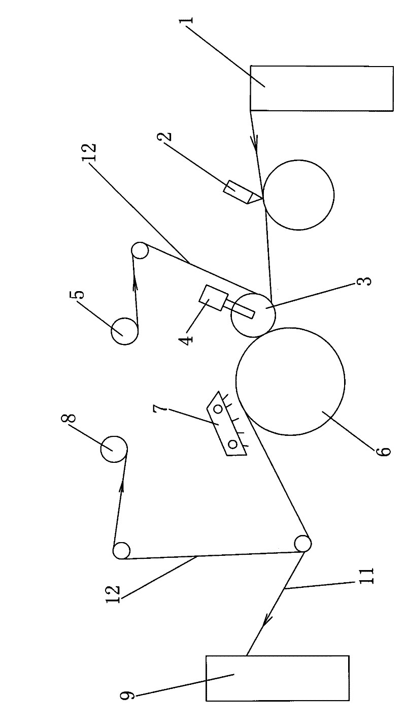 Method for manufacturing metal-like packing paper