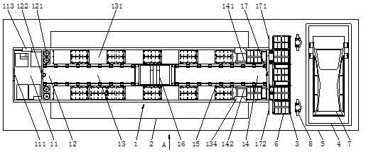 Container type movable charging system