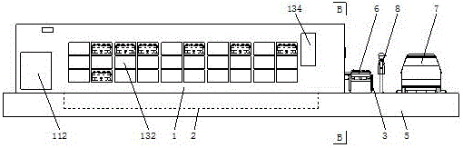 Container type movable charging system