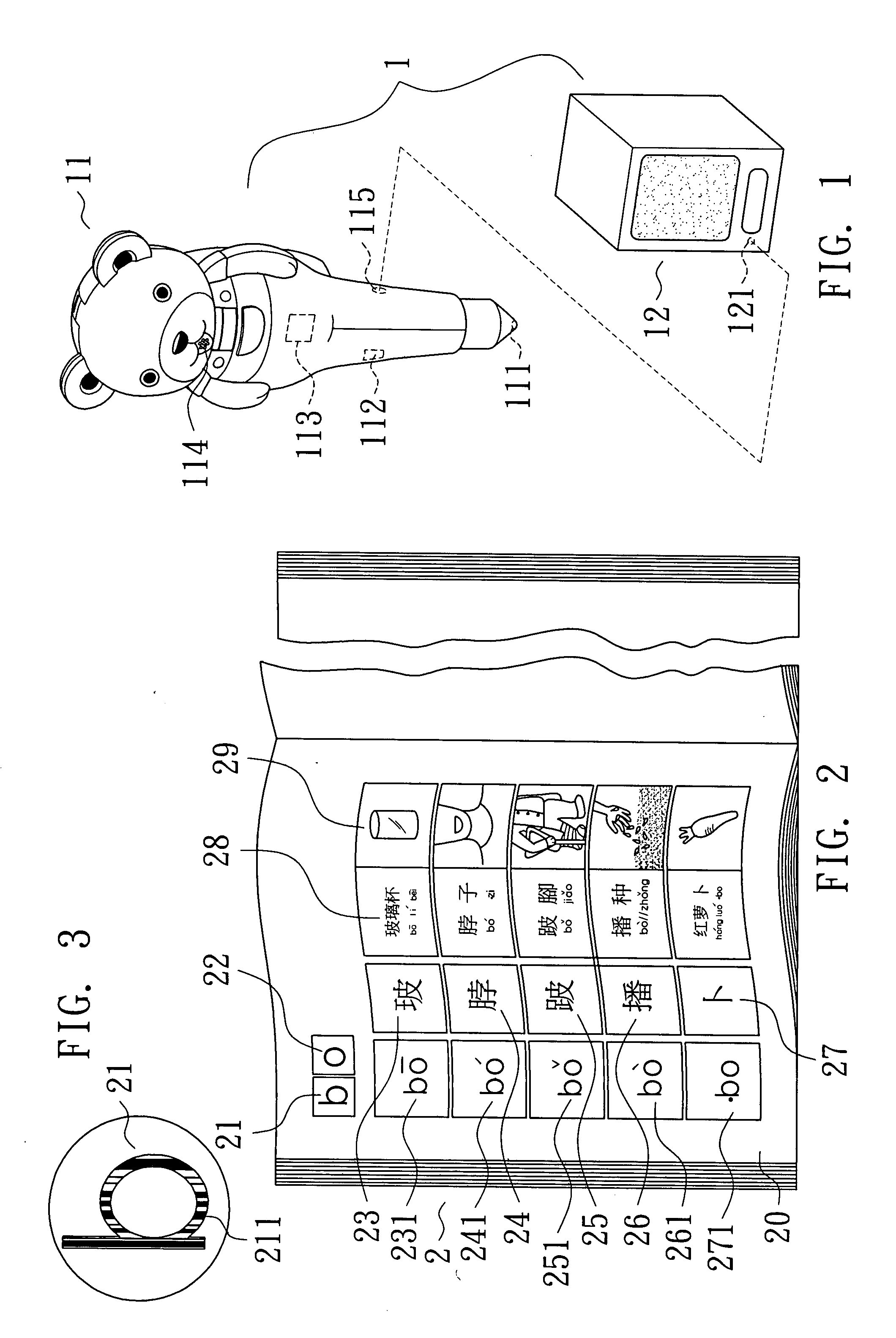 Phonetic teaching/correcting device for learning mandarin