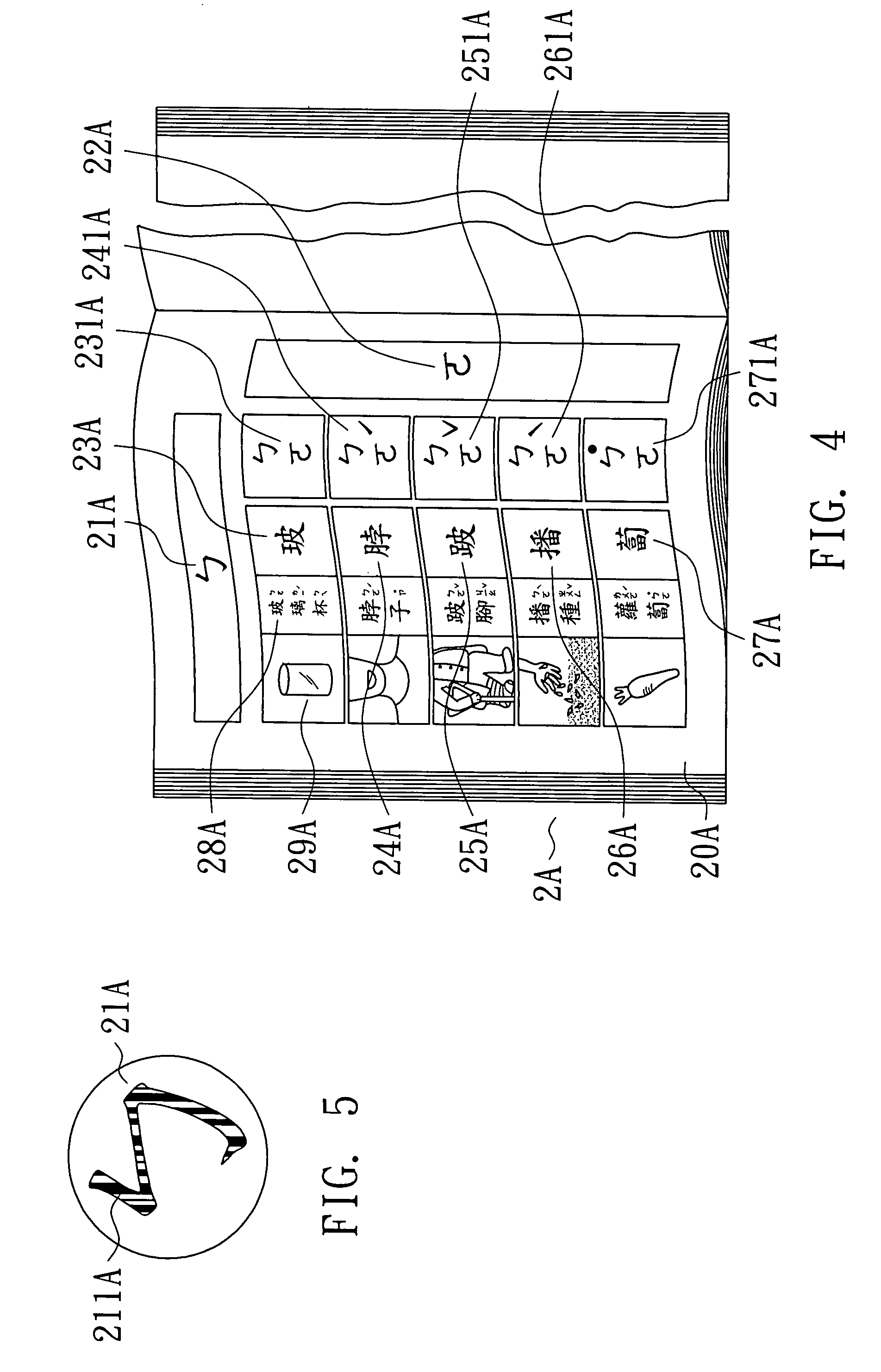 Phonetic teaching/correcting device for learning mandarin