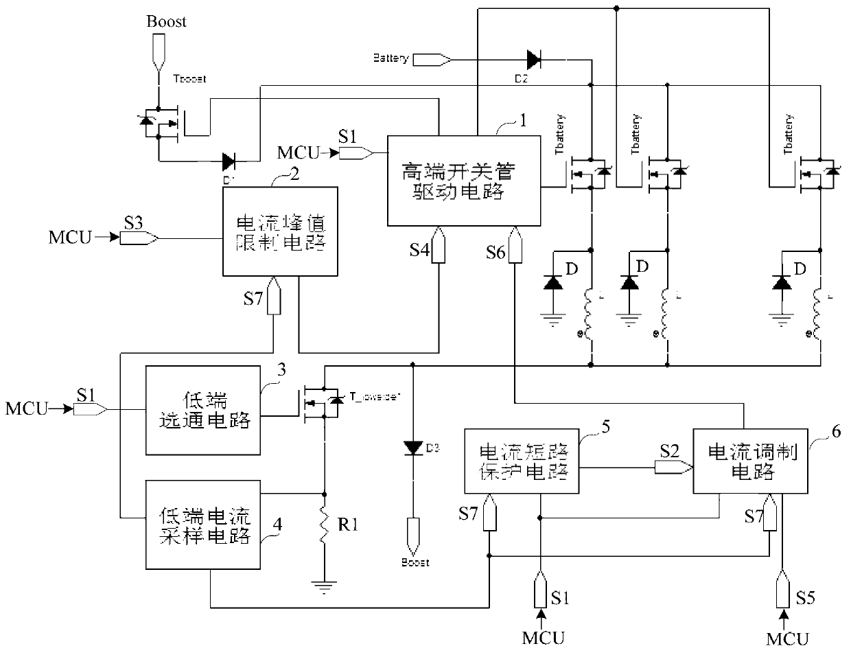 Electromagnetic valve driving device capable of bearing high frequency switching loss