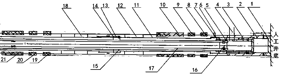 Layered segmented well cementing device for sidetracking drilling