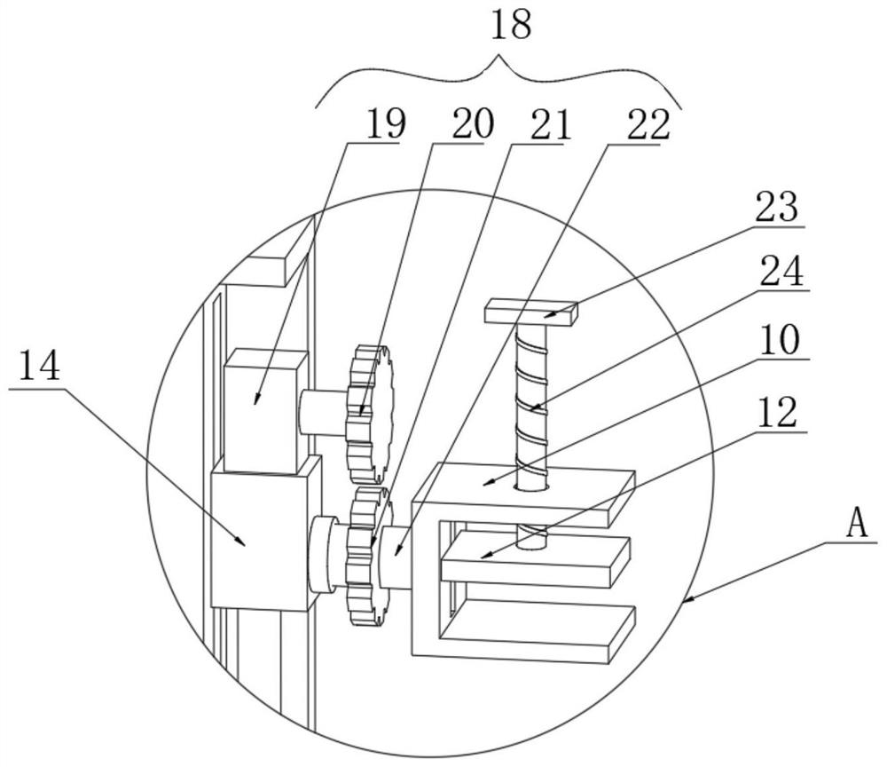 Welding fixing device for steel structural member