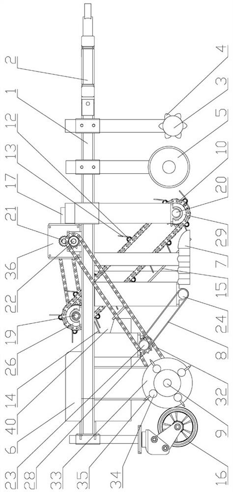 Residual film recycling machine with edge film recycling device