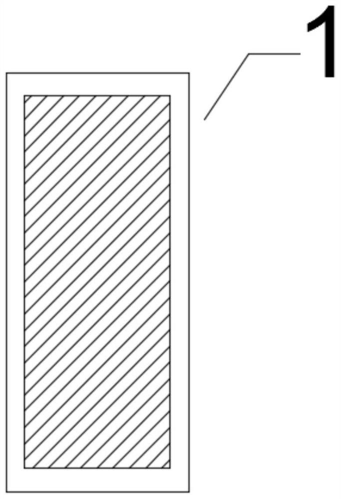 A kind of biological scaffold, its molding method and application